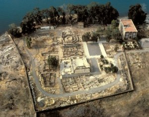 Ruinas de la Casa de Pedro.